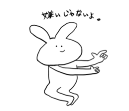 Nekkomuko. sticker #4578620