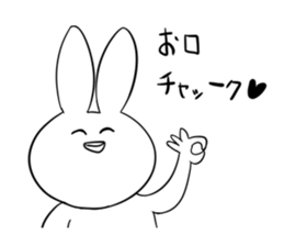 Nekkomuko. sticker #4578622