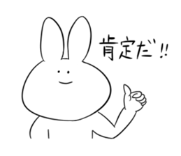 Nekkomuko. sticker #4578623