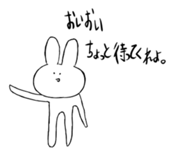 Nekkomuko. sticker #4578626