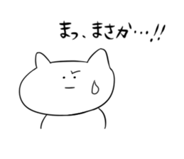 Nekkomuko. sticker #4578629