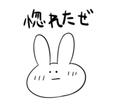 Nekkomuko. sticker #4578631