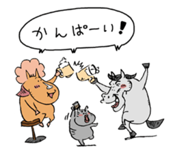 permanent_horse sticker #4578792