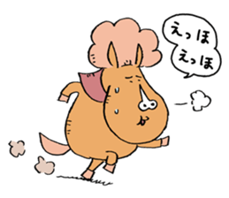 permanent_horse sticker #4578797