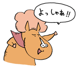 permanent_horse sticker #4578806