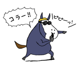 permanent_horse sticker #4578807