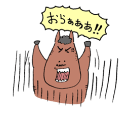 permanent_horse sticker #4578808