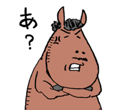 permanent_horse sticker #4578816