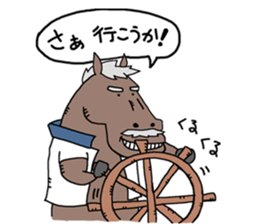 permanent_horse sticker #4578818