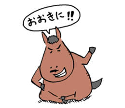 permanent_horse sticker #4578822