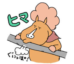 permanent_horse sticker #4578824