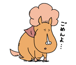 permanent_horse sticker #4578826