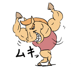 permanent_horse sticker #4578829