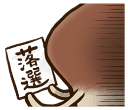 Funghi Manga Sticker sticker #4578847