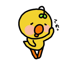 Hiyome Daily life version. sticker #4578874