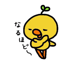 Hiyome Daily life version. sticker #4578876