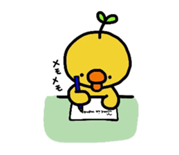 Hiyome Daily life version. sticker #4578888