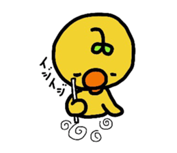 Hiyome Daily life version. sticker #4578895