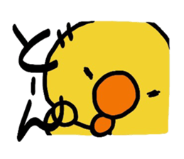 Hiyome Daily life version. sticker #4578900