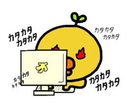 Hiyome Daily life version. sticker #4578903