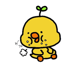 Hiyome Daily life version. sticker #4578905