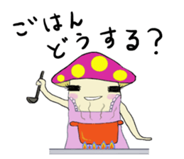 kinokogare sticker #4578940