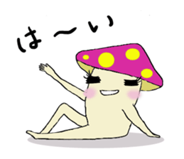 kinokogare sticker #4578943