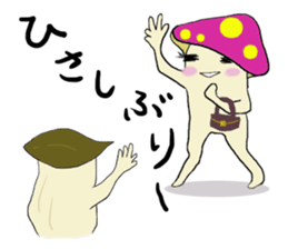 kinokogare sticker #4578945