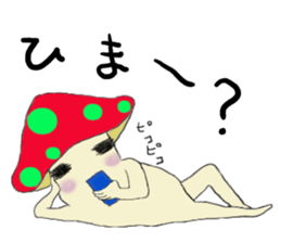 kinokogare sticker #4578946