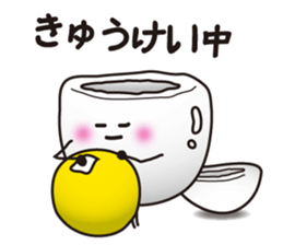 Fairy of a boiled egg sticker #4578955