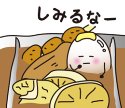 Fairy of a boiled egg sticker #4578956