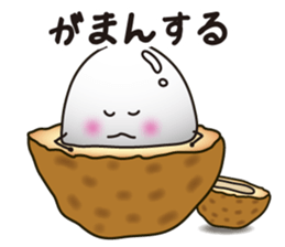 Fairy of a boiled egg sticker #4578966