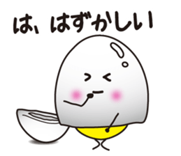 Fairy of a boiled egg sticker #4578970