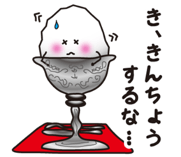 Fairy of a boiled egg sticker #4578975