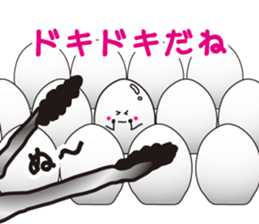 Fairy of a boiled egg sticker #4578979