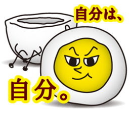 Fairy of a boiled egg sticker #4578980