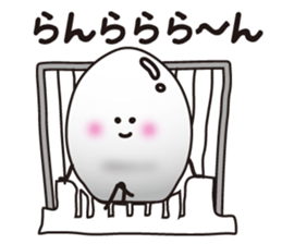 Fairy of a boiled egg sticker #4578982