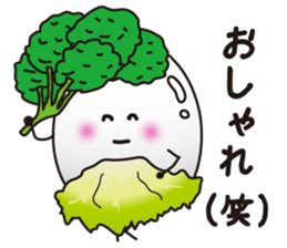 Fairy of a boiled egg sticker #4578984