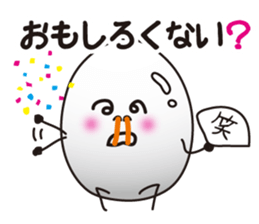 Fairy of a boiled egg sticker #4578989