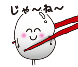 Fairy of a boiled egg sticker #4578991