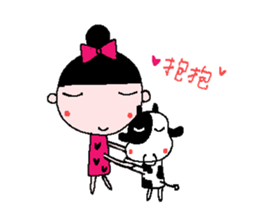 Sunny Friend sticker #4579085