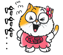 Lucky cat (TAIWAN) sticker #4579232