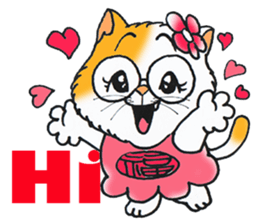 Lucky cat (TAIWAN) sticker #4579266