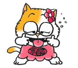 Lucky cat (TAIWAN) sticker #4579271