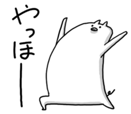 unearthly Ton-chan sticker #4579316