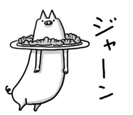 unearthly Ton-chan sticker #4579327