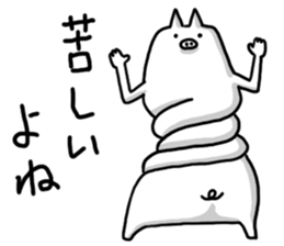 unearthly Ton-chan sticker #4579328