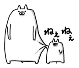 unearthly Ton-chan sticker #4579333