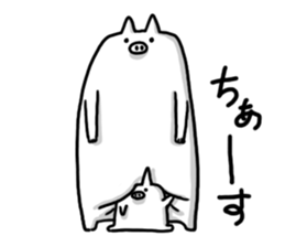 unearthly Ton-chan sticker #4579334