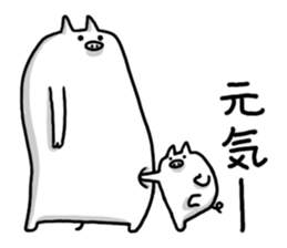 unearthly Ton-chan sticker #4579335